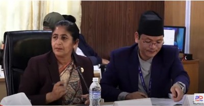 मनी लाउन्डरिङ्ग विधेयक आज पारित - भिडियो